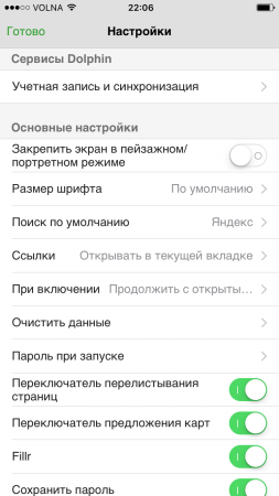 253x450  48 KB. Big one: 750x1334  124 KB