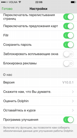 253x450  46 KB. Big one: 750x1334  126 KB