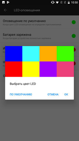 253x450  20 KB. Big one: 843x1500  87 KB