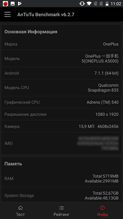 253x450  37 KB. Big one: 843x1500  173 KB