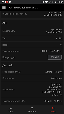 253x450  37 KB. Big one: 843x1500  169 KB