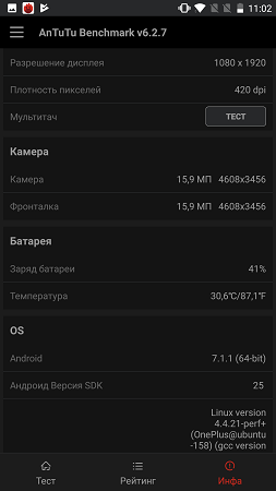 253x450  33 KB. Big one: 843x1500  151 KB