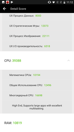 253x450  29 KB. Big one: 843x1500  144 KB