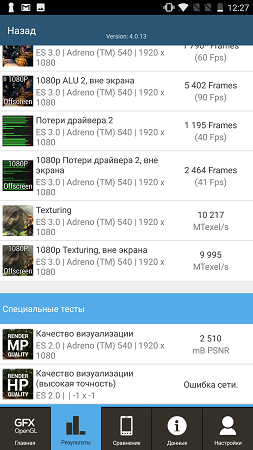 253x450  66 KB. Big one: 843x1500  402 KB