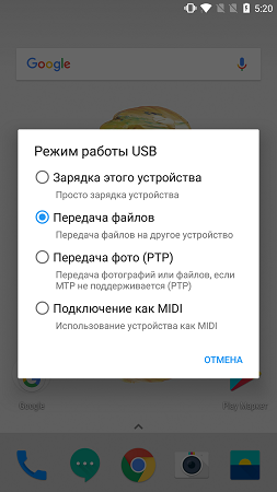 253x450  52 KB. Big one: 843x1500  399 KB