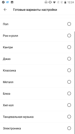 253x450  16 KB. Big one: 843x1500  83 KB