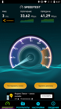 253x450  115 KB. Big one: 843x1500  745 KB