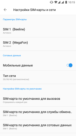253x450  30 KB. Big one: 843x1500  161 KB