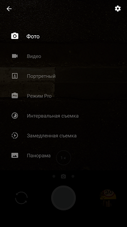 253x450  100 KB. Big one: 843x1500  875 KB