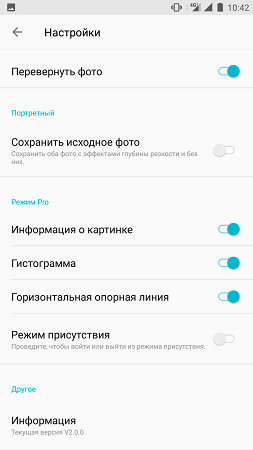 253x450  29 KB. Big one: 843x1500  144 KB