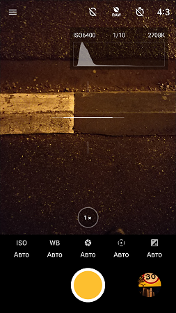 253x450  163 KB. Big one: 843x1500  1270 KB