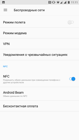 253x450  22 KB. Big one: 843x1500  106 KB