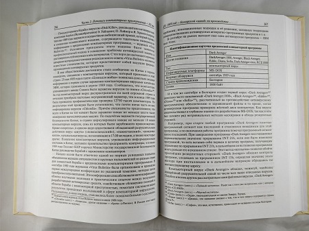 450x337  62 KB. Big one: 4608x3456  5578 KB