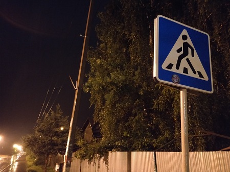 450x337 57 KB. Big one: 4608x3456 4388 KB 450x337 57 KB. Big one: 4608x3456 4388 KB