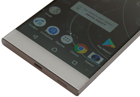 450x312  20 KB. Big one: 1500x1040  120 KB