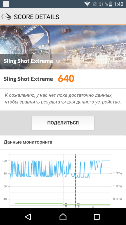 253x450  73 KB. Big one: 1080x1920  634 KB