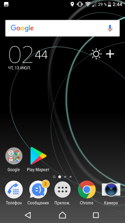 253x450  52 KB. Big one: 1080x1920  408 KB