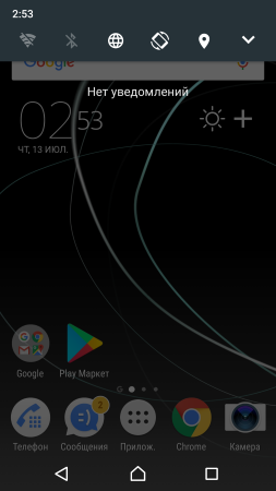 253x450  43 KB. Big one: 1080x1920  281 KB