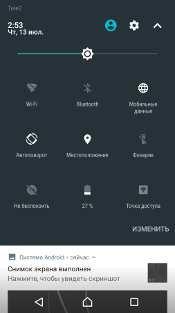 253x450  24 KB. Big one: 1080x1920  120 KB