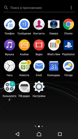 253x450  49 KB. Big one: 1080x1920  354 KB