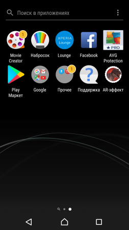 253x450  36 KB. Big one: 1080x1920  272 KB