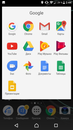 253x450  46 KB. Big one: 1080x1920  307 KB
