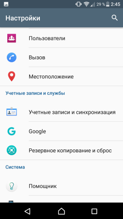 253x450  23 KB. Big one: 1080x1920  103 KB