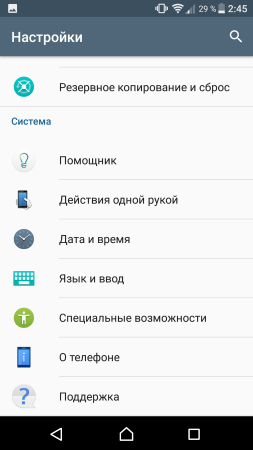 253x450  24 KB. Big one: 1080x1920  115 KB