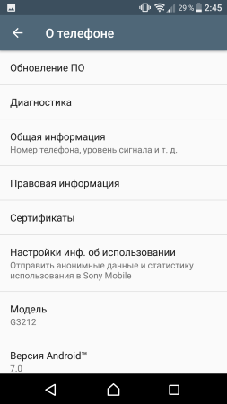 253x450  23 KB. Big one: 1080x1920  104 KB