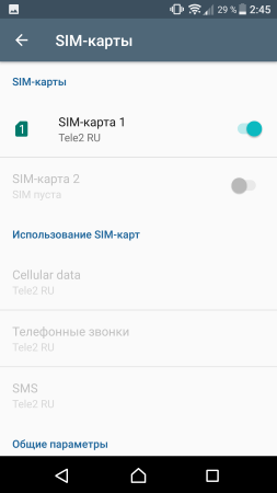 253x450  19 KB. Big one: 1080x1920  84 KB