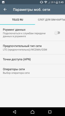 253x450  21 KB. Big one: 1080x1920  98 KB