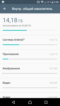 253x450  19 KB. Big one: 1080x1920  82 KB