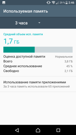 253x450  22 KB. Big one: 1080x1920  97 KB