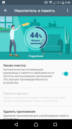 253x450  42 KB. Big one: 1080x1920  178 KB