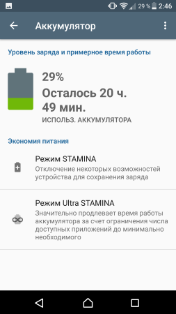 253x450  30 KB. Big one: 1080x1920  127 KB