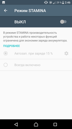 253x450  19 KB. Big one: 1080x1920  83 KB