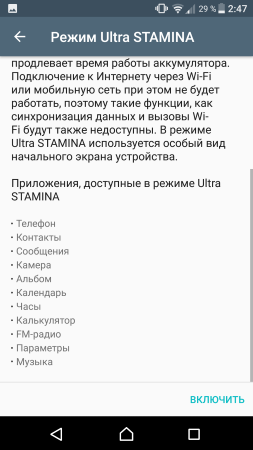 253x450  35 KB. Big one: 1080x1920  163 KB