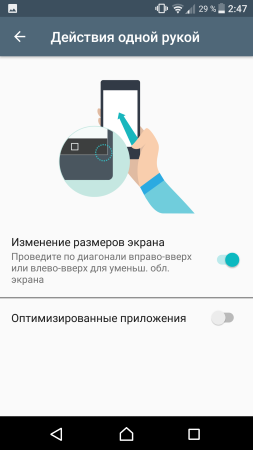 253x450  23 KB. Big one: 1080x1920  96 KB