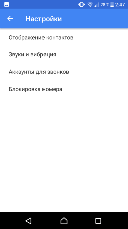 253x450  13 KB. Big one: 1080x1920  54 KB