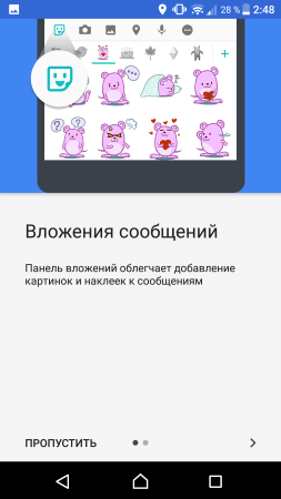 253x450  34 KB. Big one: 1080x1920  231 KB