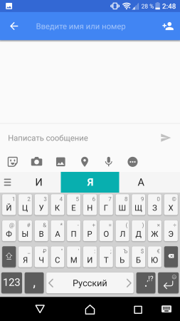 253x450  24 KB. Big one: 1080x1920  103 KB