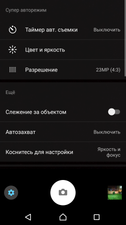 253x450  71 KB. Big one: 1080x1920  629 KB