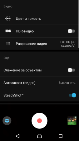 253x450  22 KB. Big one: 1080x1920  120 KB