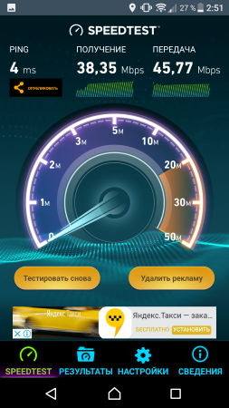 253x450  118 KB. Big one: 1080x1920  939 KB