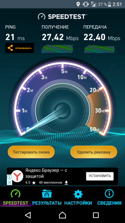 253x450  115 KB. Big one: 1080x1920  884 KB