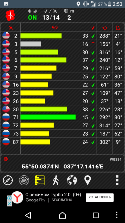 253x450  84 KB. Big one: 1080x1920  531 KB