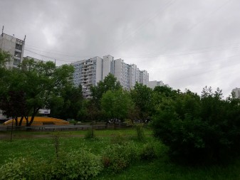 337x253  285 KB. Big one: 5520x4144  8720 KB