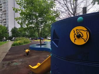 337x253  297 KB. Big one: 5520x4144  10101 KB