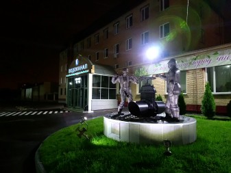 337x253  288 KB. Big one: 5520x4144  6211 KB