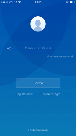 253x450  31 KB. Big one: 750x1334  122 KB